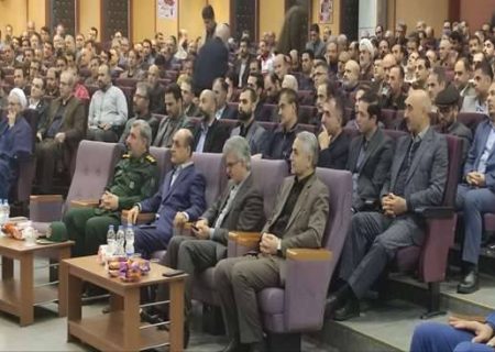 همایش بصیرتی «بسیج، خدمت‌رسانی و امید آفرینی» گیلان برگزار شد