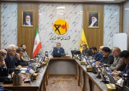 شركت برق منطقه ای گیلان در راستای تامین برق مطمئن و پایدار، با برنامه ریزی و آمادگی كامل به استقبال زمستان می رود