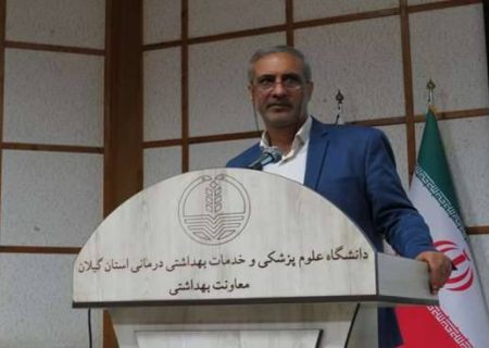 پیام معاون بهداشتی دانشگاه به مناسبت روز جهانی داوطلب