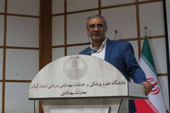 پیام معاون بهداشتی دانشگاه به مناسبت روز جهانی داوطلب