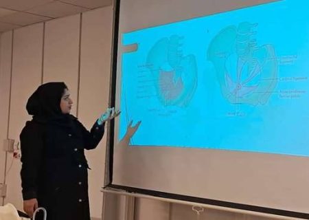 کارگاه آموزشی زایمان فیزیولوژیک و روش های کاهش درد