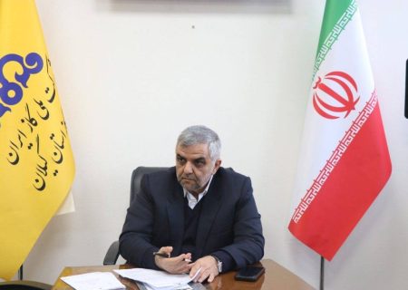 لزوم رعایت مصرف بهینه گاز در ادارات سراسر استان