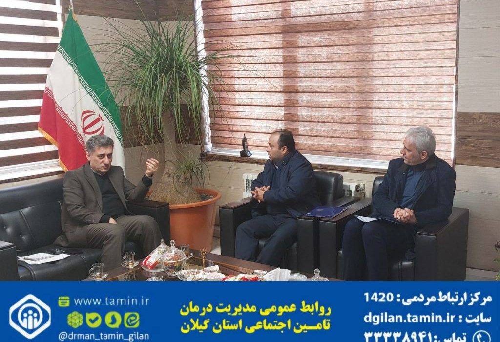 هدف تأمین اجتماعی تحقق عدالت اجتماعی در جامعه است