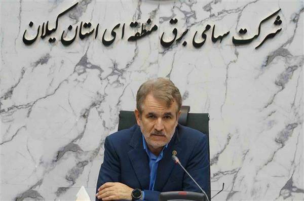 صنعت برق گیلان برای نخستینبار به ترانسفورماتورهای ۲۵۰ مگاولت آمپر تجهیز میشود