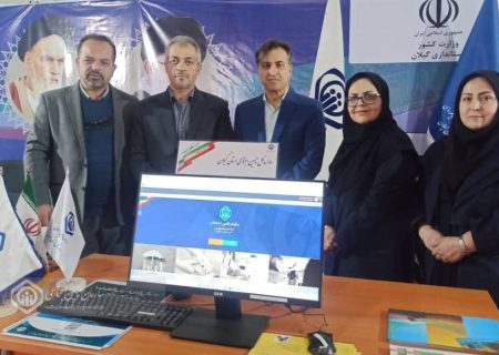 نمایشگاه الکامپ فرصتی برای معرفی بیشتر خدمات غیرحضوری سازمان تامین اجتماعی است