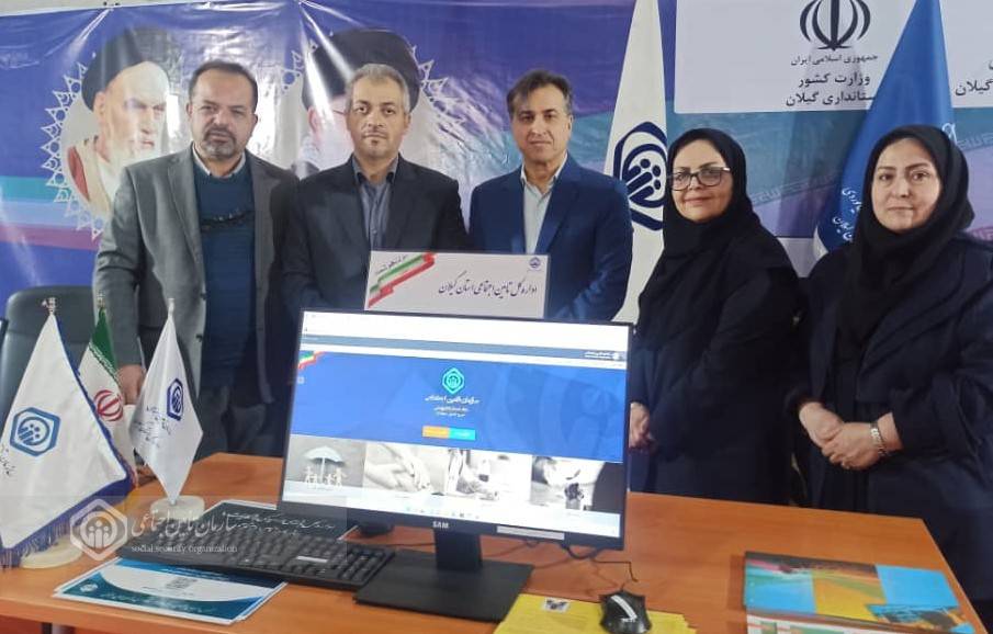 نمایشگاه الکامپ فرصتی برای معرفی بیشتر خدمات غیرحضوری سازمان تامین اجتماعی است