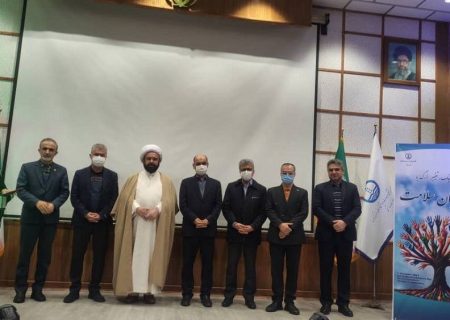 تقدیر از دکتر محمد حسین واثق کارگرنیا رئیس شورای اسلامی شهر رشت در همایش تجلیل از داوطلبان سلامت گیلان