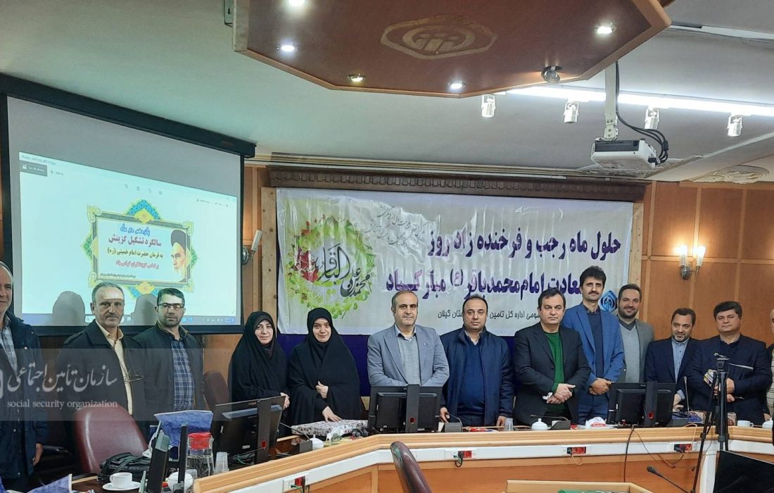 رازداری و حفظ آبروی افراد از صفات فعالان هسته گزینش به عنوان خط مقدم شناسایی نیروهای اصلح است