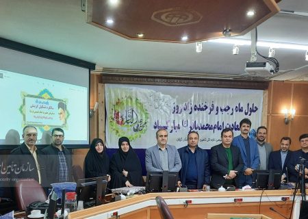 رازداری و حفظ آبروی افراد از صفات فعالان هسته گزینش به عنوان خط مقدم شناسایی نیروهای اصلح است