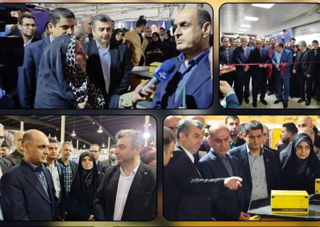 چهاردهمین نمایشگاه الکامپ گیلان افتتاح شد