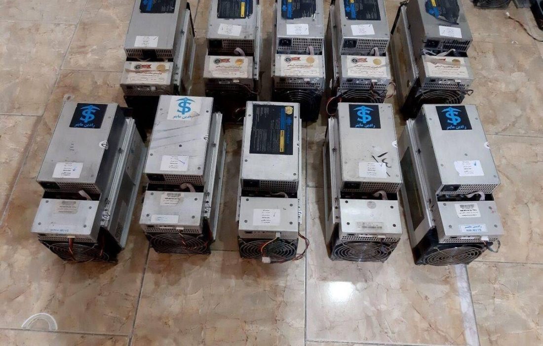 كشف و شناسایی ۱۹ مركز غیرمجاز استخراج رمزارز از ابتدای سال تاكنون