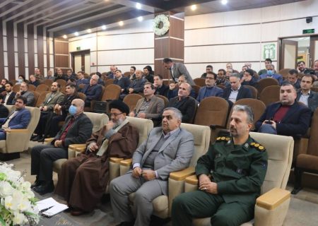 همایش مصرف بهینه گاز در شرکت گاز استان گیلان