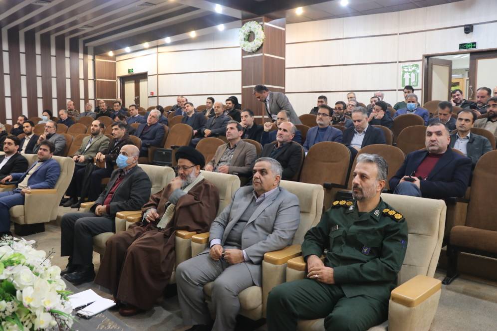 همایش مصرف بهینه گاز در شرکت گاز استان گیلان