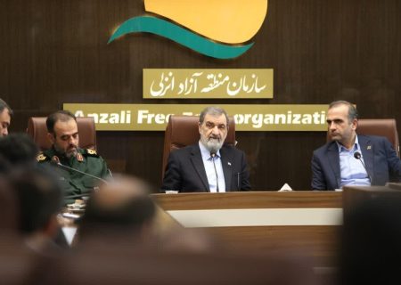 مناطق آزاد نقش مهمی در خنثی‌سازی تحریم‌ها دارند/ زنجیره‌های ارزش حلقه مفقوده اقتصاد ایران است