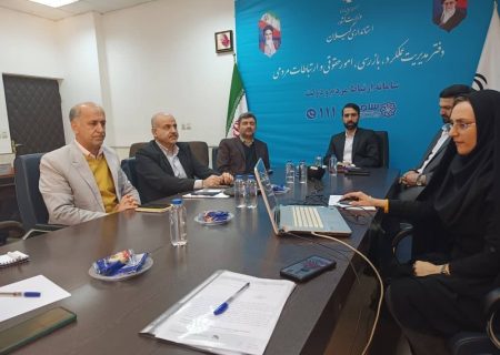 پاسخگویی مدیرعامل شركت توزیع نیروی برق گیلان به مشكلات مردمی