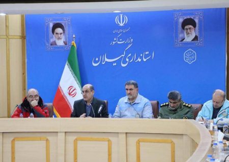 خسارت سیل زدگان گیلان ارزیابی و پرداخت می شود
