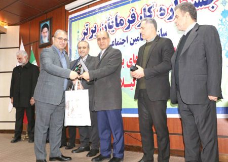 افتخاری دیگر برای شرکت سیمان خزر