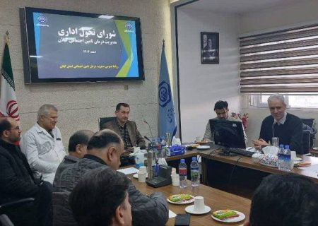 عبور از چالش‌ها و حرکت به سوی توسعه
