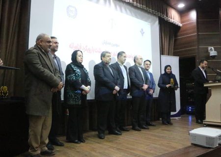 سومین همایش تجلیل از واحدهای برتر شهر صنعتی رشت با رویکرد فناورانه برگزار شد