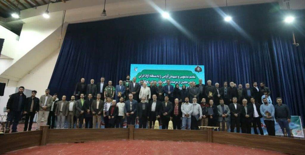 آیین تجلیل از مرشدان و قهرمانان ورزش زورخانهای و كشتی پهلوانی گیلان