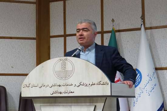 بهرهمندی بیش از ۹۹ هزار نفر از خدمات بهداشتی و درمانی مراکز خدمات جامع سلامت استان در تعطیلات نوروزی