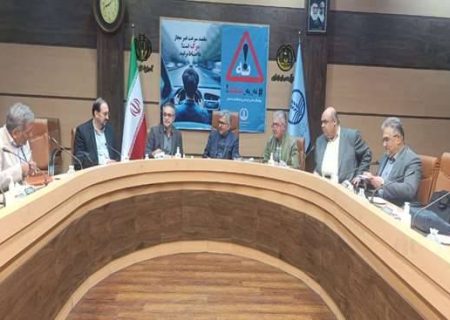 نشست بررسی راهکارهای مقابله با پشه آادس در گیلان برگزار شد