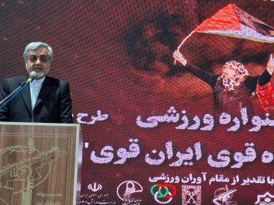 جشنواره “خانواده قوی، ایران قوی” در رشت برگزار شد / میر غضنفری: تفکر بسیجی، نیروی پیش‌برنده در عرصه‌های مختلف کشور است