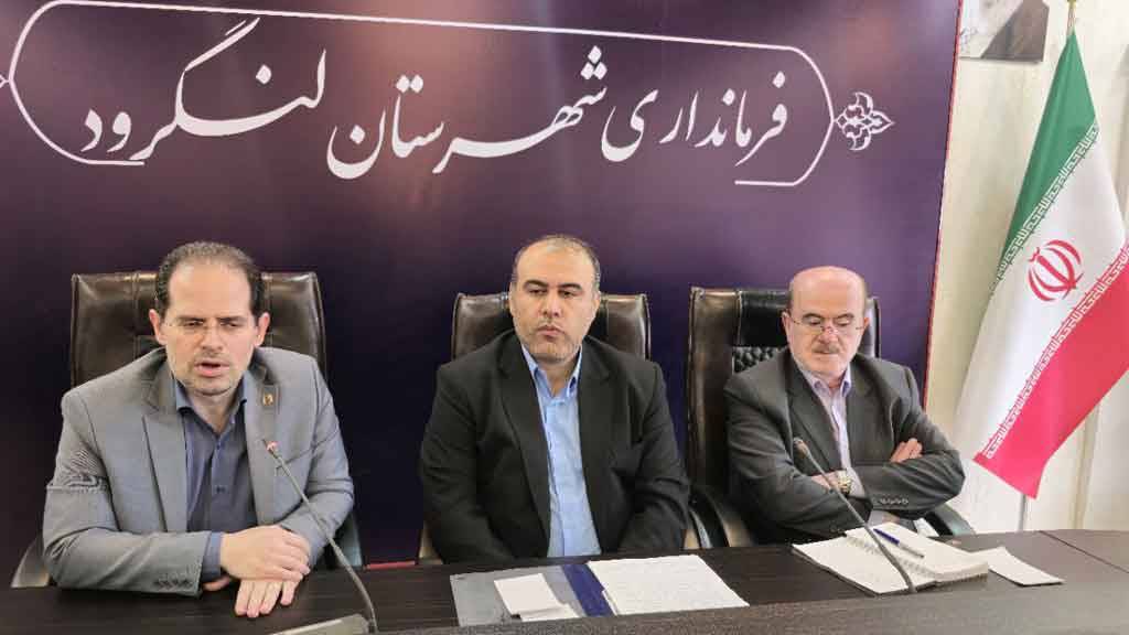 عملیات اجرایی فاز اول شهرک صنعتی یعقوبیه فوراً آغاز شود