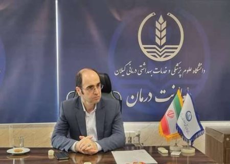 برگزاری نخستین جلسه جهت بررسی علل مرگ مادر