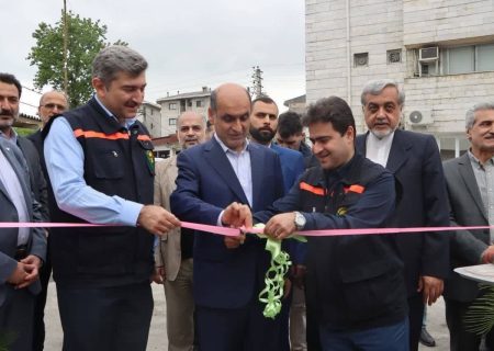 مركز مجهز و مكانیزه نگهداشت و مدیریت دارایی های فیزیكی شركت توزیع برق گیلان