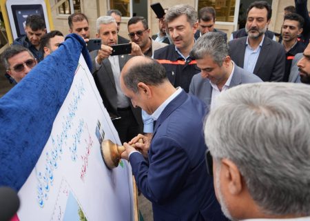 رونمایی از تمبر اختصاصی «خدمتی ماندگار برای نوسازی و بهسازی شبكه‌های توزیع برق گیلان»