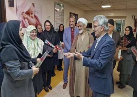 تبریک روز جهانی ماما توسط رئیس دانشگاه و مسئول نهاد نمایندگی مقام معظم رهبری در مرکز آموزشی درمانی الزهرا (س)