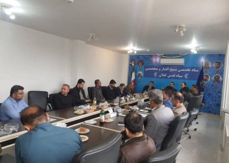 ۲۷ هزار متر مربع زمین در گیلان برای احداث مسکن اقشار کم‌درآمد تامین شد