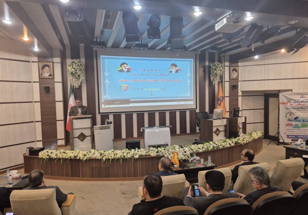 پویش ملی کاهش ۱۰ درصدی انرژی؛ گامی مؤثر در حفظ منابع و پایداری اقتصادی