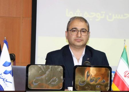 افزایش ۷۷ درصدی سود خالص شرکت سیمان خزر نسبت به سال قبل، حاصل زحمات صنعتگران این واحد تولیدی در راستای ایجاد ارزش و سودآوری در اقتصاد شمال کشور بوده است