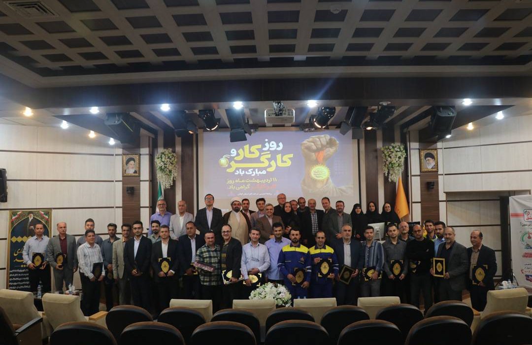 مدیرعامل گاز گیلان: رضایت بالا از عملکرد گاز گیلان مرهون زحمات کارکنان آن است