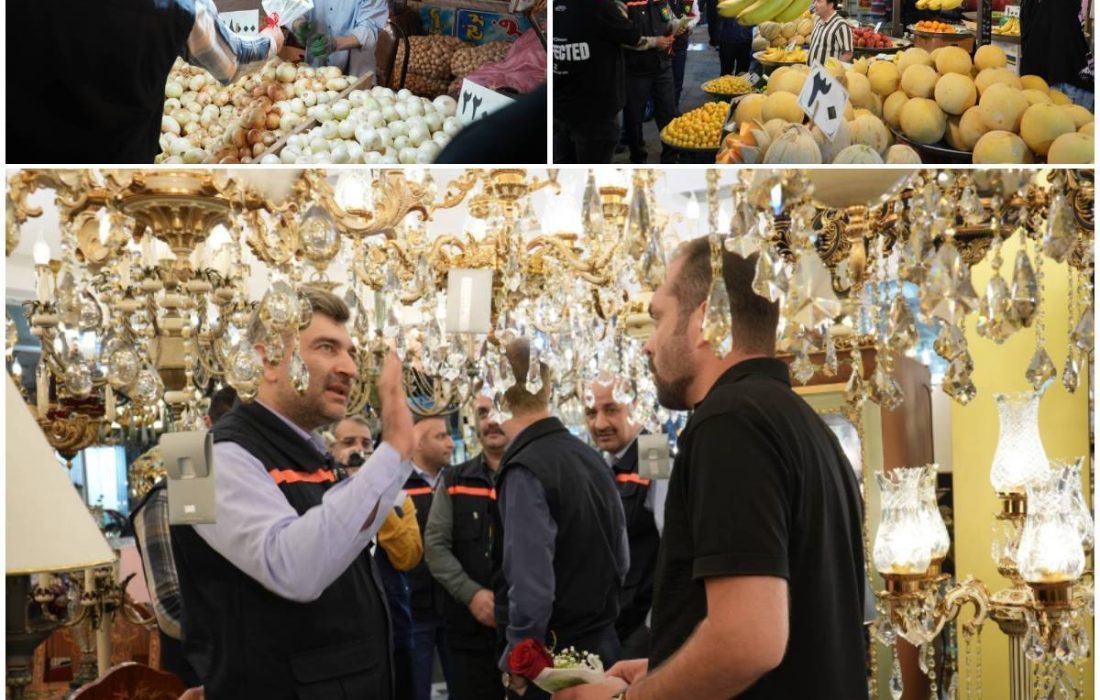 بازدید میدانی از فروشگاههای لوستر و دیگر اصناف این استان