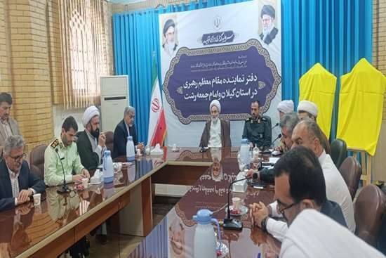 آمادگی نظام سلامت گیلان برای حضور متفاوت در جشن بزرگ غدیر رشت
