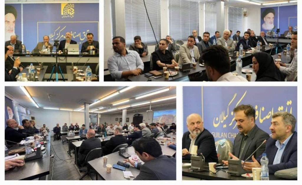 نشست هم‌اندیشی مدیرعامل شركت توزیع نیروی برق گیلان با رئیس اتاق اصناف استان