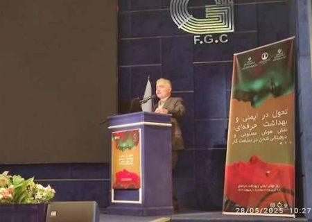 کارشناسان نمونه بهداشت حرفه‌ای استان تقدیر شدند