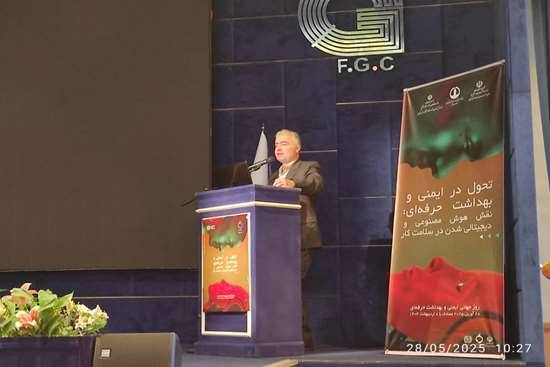 کارشناسان نمونه بهداشت حرفهای استان تقدیر شدند