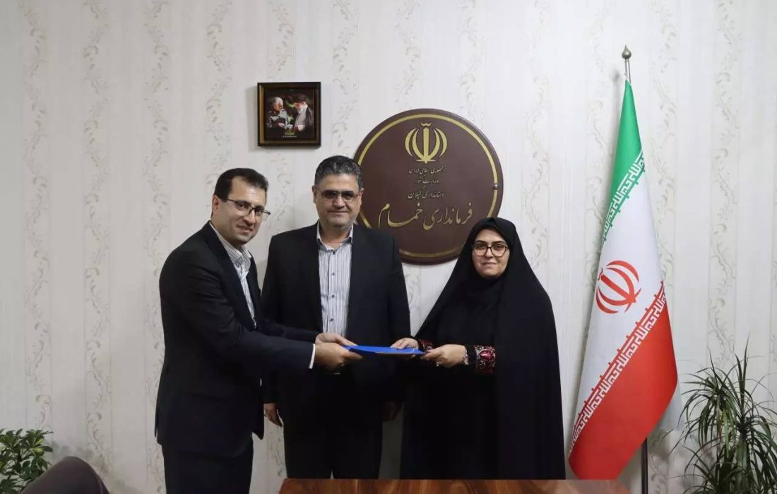 محمدرضا ضیایی سرپرست جدید بنیاد مسکن شهرستان خمام شد