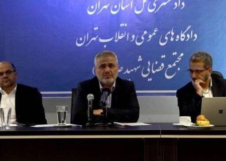 خسارت تاخیر تادیه باید به‌ صورت سالانه محاسبه شود/ تذکر به نمایندگان حقوقی بانک‌ها درباره استیفای حقوق بیت‌المال