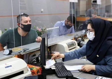دورکاری بانوان باردار و مادران شاغل دارای فرزند زیر هفت سال روز شنبه