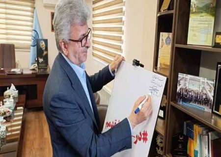 رئیس دانشگاه علوم پزشکی گیلان به پویش «در خط مقدمم» پیوست