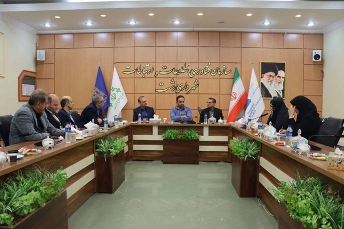 جلسه درآمدی شهرداری رشت در راستای افزایش منابع پایدار و مدیریت شرایط مالی ویژه برگزار شد شوقی: کاهش هزینهها، توقف هزینهکردهای غیرضروری، و تمرکز بر پرداخت بهموقع حقوق کارکنان