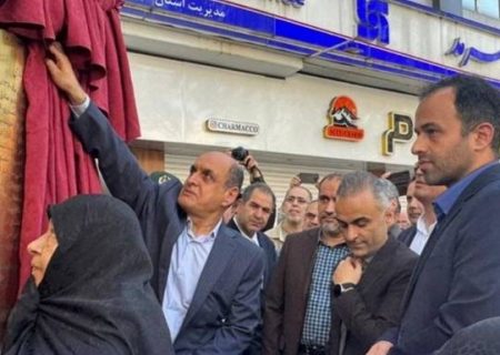آیین گلباران و رونمایی از تندیس شهیدان انصاری و نورانی شهدای والامقام خدمت استانداری گیلان برگزار شد