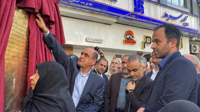 آیین گلباران و رونمایی از تندیس شهیدان انصاری و نورانی شهدای والامقام خدمت استانداری گیلان برگزار شد