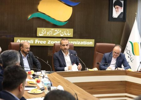 بازگرداندن منطقه به ریل اصلی، گسترش اقتصاد دیجیتال و جذب سرمایه گذاران جدید، محورهای اصلی كاری منطقه آزاد انزلی است