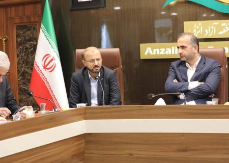 اقتدار حاكمیت قانون و مقررات مناطق آزاد باید اعمال و تفویض اختیارات قانونی انجام گردد/تراز تجاری استان گیلان مثبت و صادرات از واردات پیشی گرفته است